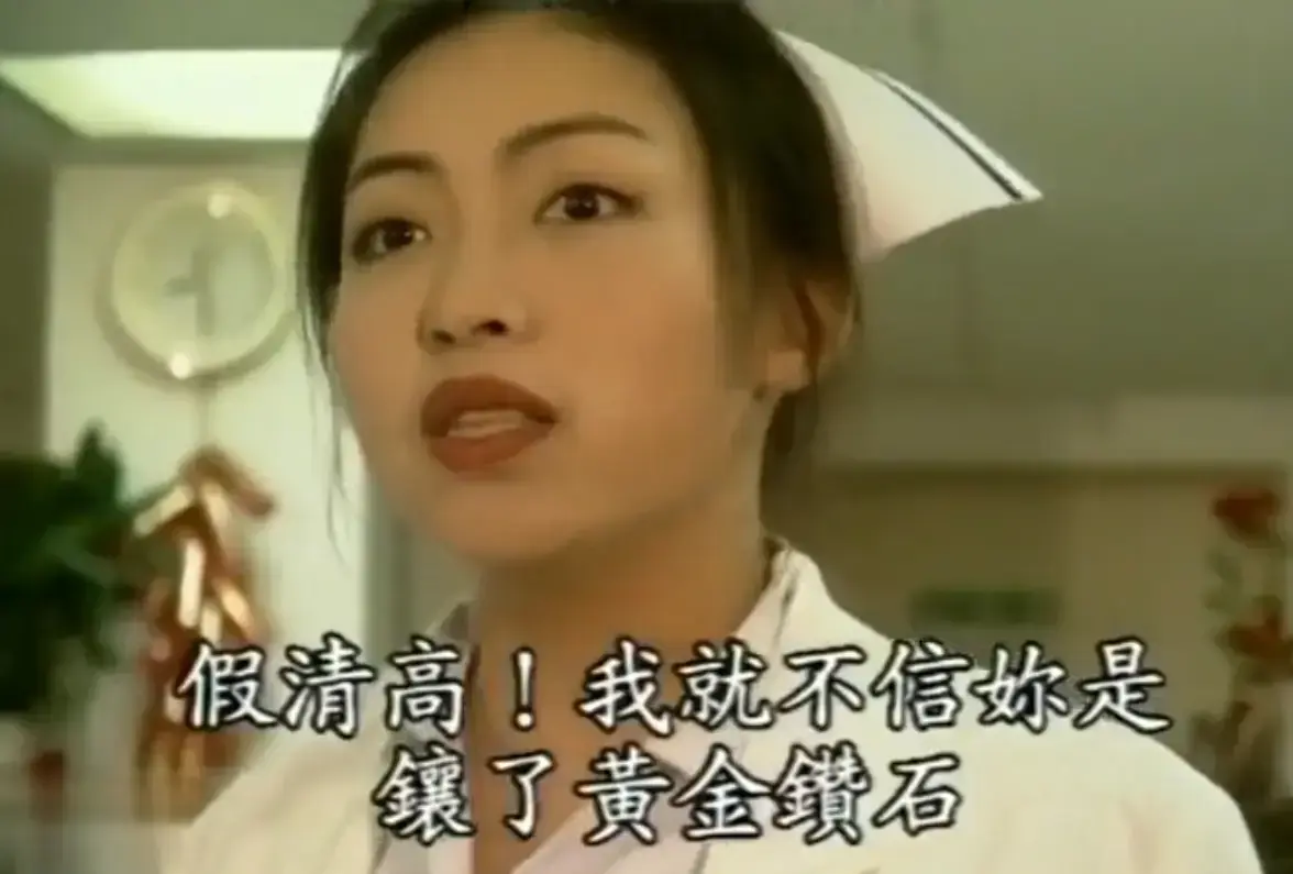 《杏林春暖》HD免费观看腾讯云盘全集