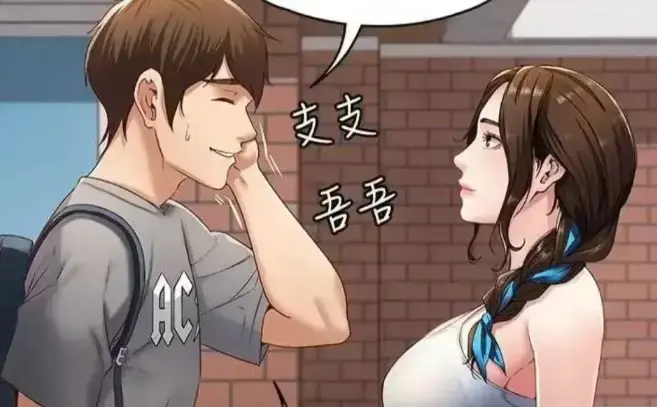 无符合要求的资源名