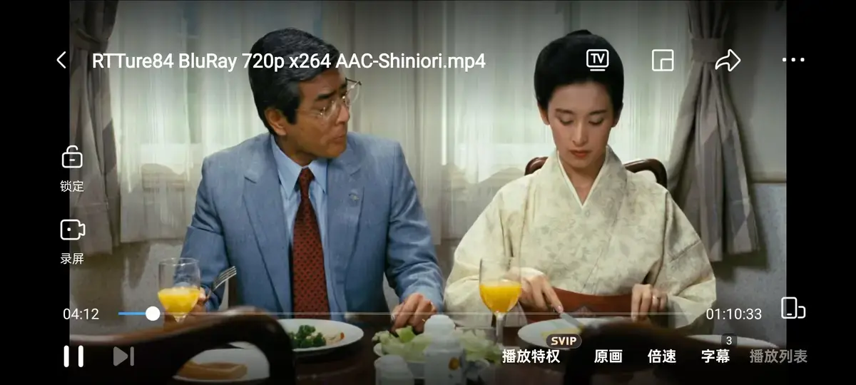 伦理片《团鬼六：绳责》HD高清无删减在线观看_《团鬼六：绳责》百度网盘资源免费下载-热门影视网