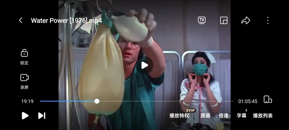 邪典惊悚！真实事件改编的惊悚电影《水的力量  / 水能》，1976年4K蓝光超清修复版-无删减在线播放-夸克网盘资源