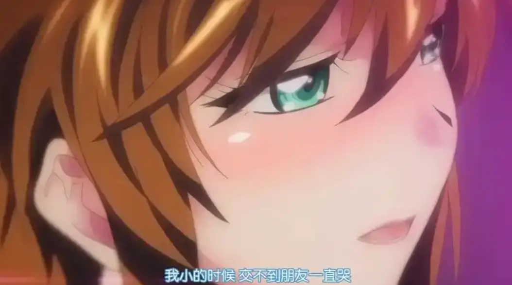 《乳色吐息》1080高清未删减版全集在线免费观看-风车动漫-《乳色吐息》正片在线播放