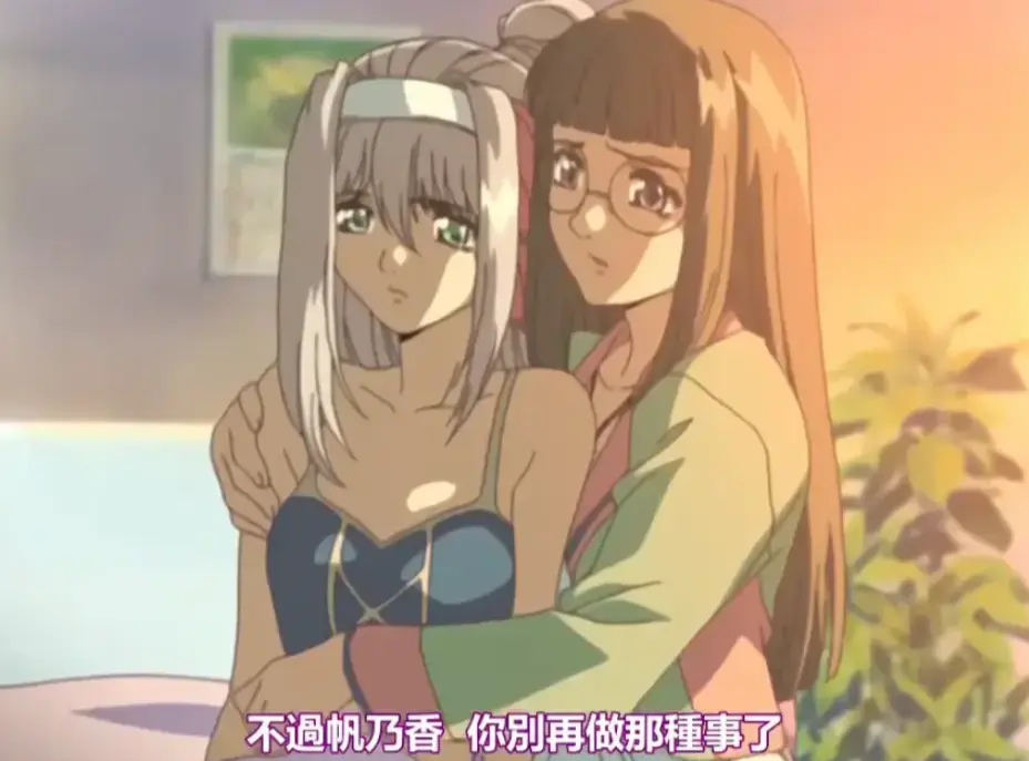 《海奴韦莱 收获之夜》HD高清全集无广告_海奴韦莱 收获之夜（Hainuwele Shuukaku no Yoru）动漫在线观看-风车动漫网