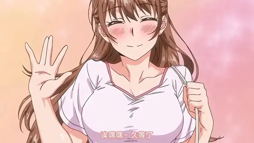 风车动漫《思春期的学习》全集未删减版-1080P高清完整版免费在线观看-樱花动漫《思春期的学习》无广告流畅播放