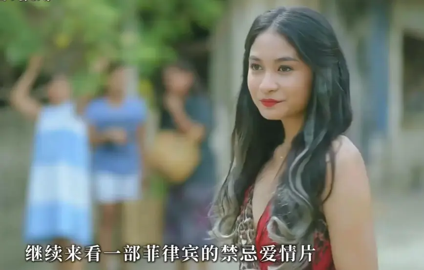 《鲜嫩诱惑/Bagongtukso》免费完整版1080P蓝光 夸克网盘/迅雷云盘高清资源在线无卡顿-月光剧场