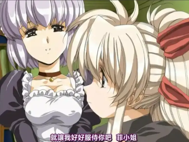 免费观看《Front Innocent》全集-超高清4K修复无删减全季在线播放-VS影视