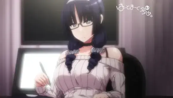 《爱心符号多一点》