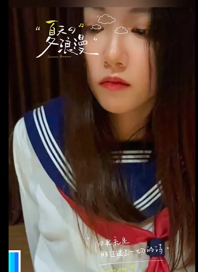 聚焦《濮阳女护士长吴新园事件全程实录》，视频全网疯传引热议，订婚消息成焦点，海量二次创作背后有何隐情？