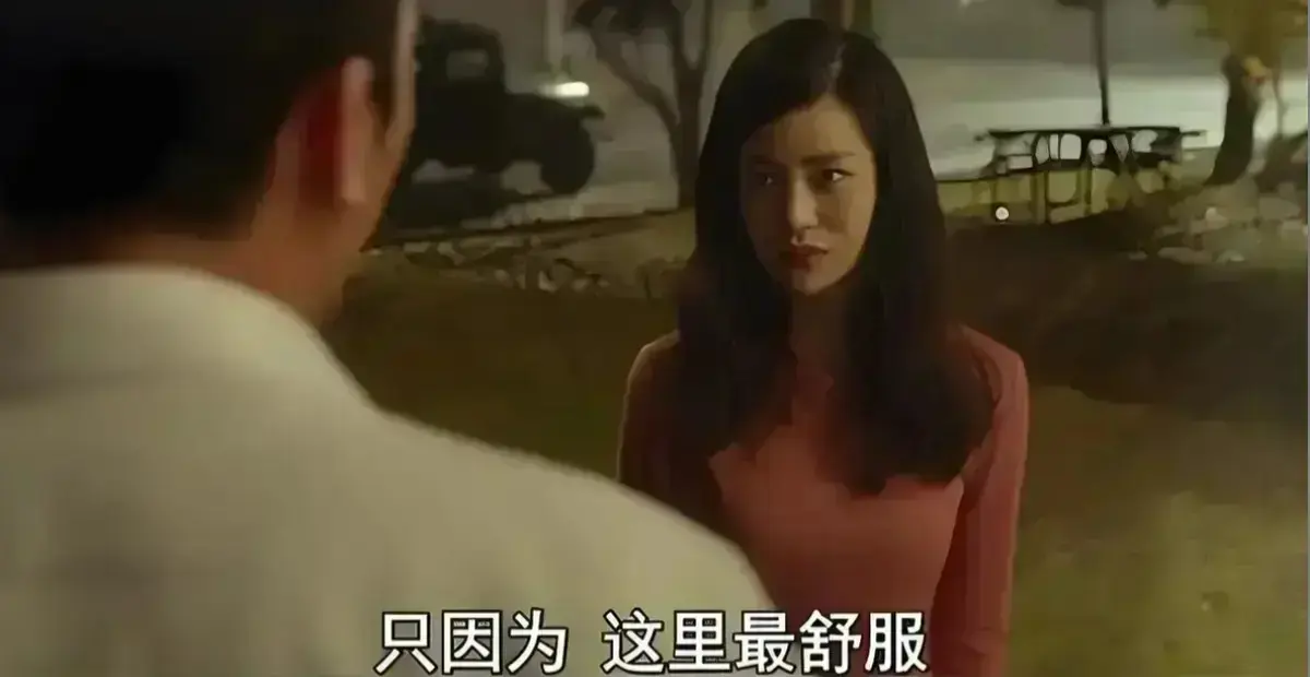 《骑骑上司妻》韩国电影展现禁忌三角错位_密室交易背后欲望与谎言_1080P高清无删减版_纯净在线播放_阿里云盘+夸克下载