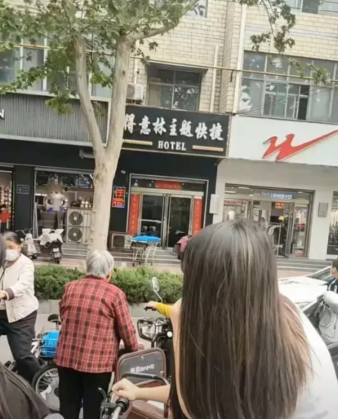 《南和得意林宾馆》未删减高清全集-事件全程记录-1080P免费在线播放