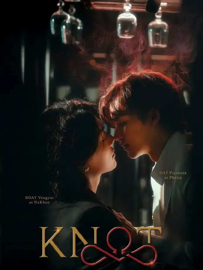 免费在线观看无删减《KNOT》- 泰国电视剧《KNOT》HD高清画质播放_剧情片《KNOT》无广告持续有效- VS影院-HD中字_满天星电影《KNOT》最新同步更新
