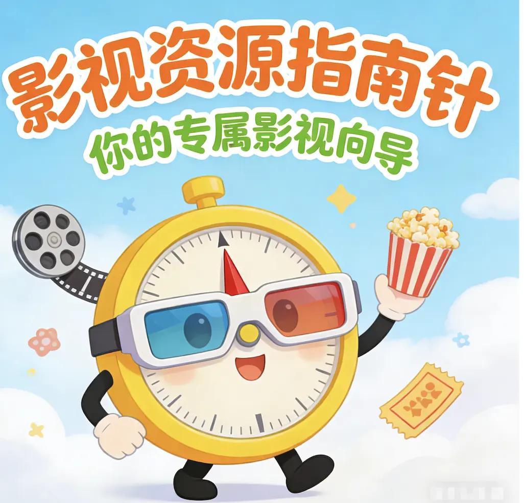 《河北飞僵》真实事件引人关注，无删减视频流出，一起揭开河北飞僵的神秘面纱！