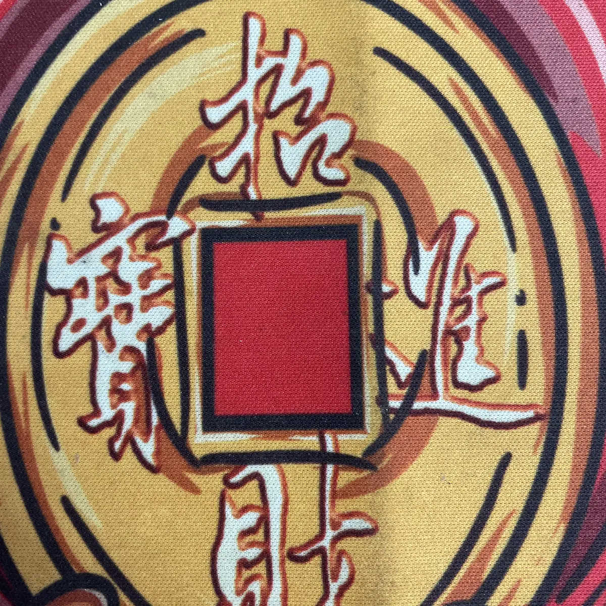 《泡我家的黑田同学1-4》动漫高清全集在线播放-《泡我家的黑田同学》完整版免费无删减观看-超清无广告在线观看-VS影视