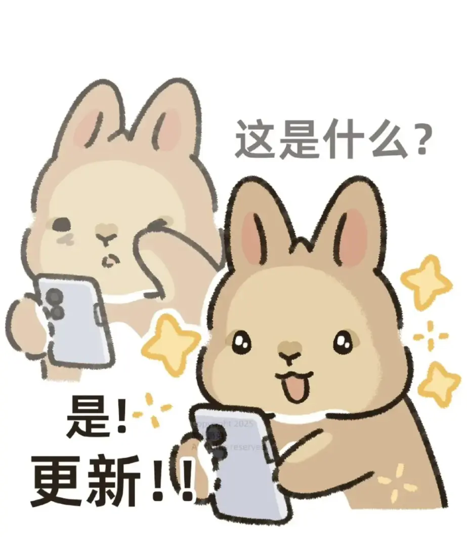 《学霸给校霸了》小说在线阅读 - 学霸与校霸精彩故事免费畅读 - 《学霸给校霸了》最新章节持续更新